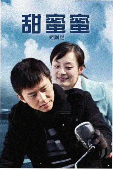 深雾列车 车厢长镜画面拆解参考 协和影视分镜观察