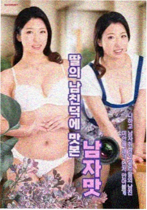 潮汐值班室 热播榜条目配图 协和影视