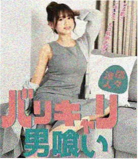 潮汐值班室 都市职场剧剧照 协和影视题材图鉴