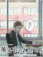 厨房里的口述史 美食综艺现场 协和影视题材图鉴